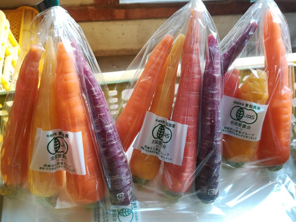 三河まんぷくファームのサブ画像