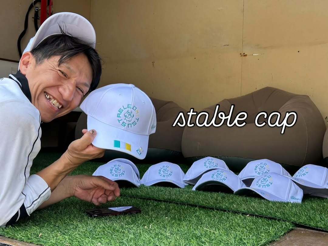 船橋競馬 大津剛厩舎